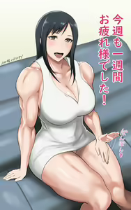 Page 334 of ●PIXIV● シイバラ・テツ - preview thumbnail