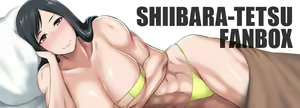 Page 350 of ●PIXIV● シイバラ・テツ - preview thumbnail