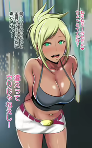Page 380 of ●PIXIV● シイバラ・テツ - preview thumbnail
