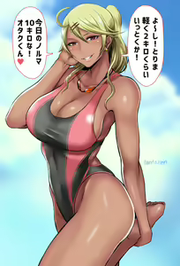 Page 384 of ●PIXIV● シイバラ・テツ - preview thumbnail