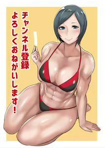 Page 387 of ●PIXIV● シイバラ・テツ - preview thumbnail