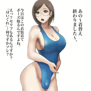 Page 464 of ●PIXIV● シイバラ・テツ - preview thumbnail