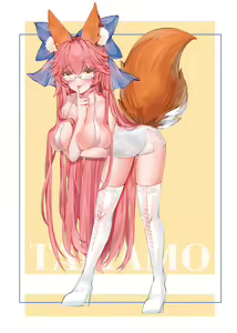 Page 252 of ●PIXIV● Yuki Neko - preview thumbnail