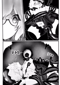 Page 11 of Sucrose Dai Shippai!! - preview thumbnail