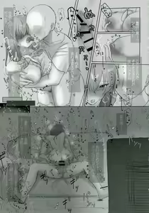 Page 16 of Nagayoshi Subaru no 10-nen tte Nagai ze! - preview thumbnail