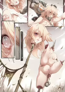 Page 133 of KinHasu - preview thumbnail