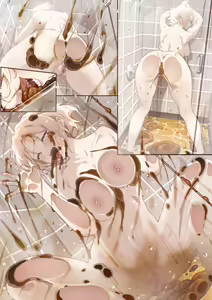 Page 25 of KinHasu - preview thumbnail
