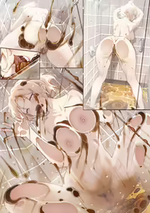 Page 27 of KinHasu - preview thumbnail