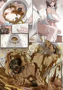 Page 37 of KinHasu - preview thumbnail