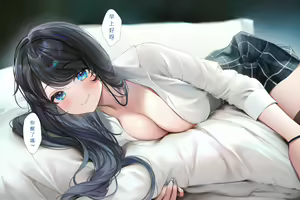 Page 169 of PIXIV Machi(4632856) 插画合集11-20期 - preview thumbnail