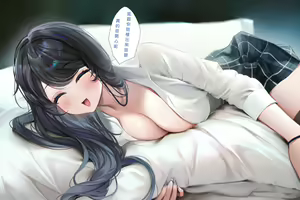 Page 170 of PIXIV Machi(4632856) 插画合集11-20期 - preview thumbnail