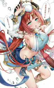 Page 227 of PIXIV Machi(4632856) 插画合集11-20期 - preview thumbnail
