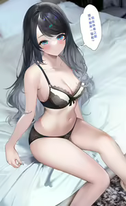Page 298 of PIXIV Machi(4632856) 插画合集11-20期 - preview thumbnail