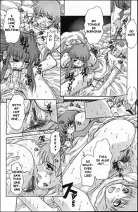 Page 12 of Hakushi no arashi - preview thumbnail