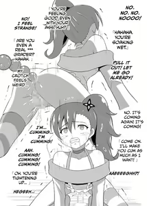Page 16 of Rinne-chan no Maintenance Note - preview thumbnail