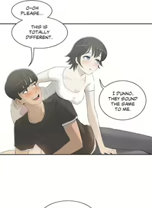 Page 17 of Sex Lessons - preview thumbnail