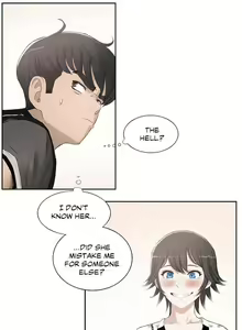Page 3 of Sex Lessons - preview thumbnail
