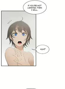 Page 99 of Sex Lessons - preview thumbnail