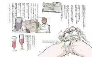 Page 22 of Moto Boukensha Majutsushi Lurie-chan Inmon Kokuin ~Nikutai Hametsu Kairaku Hen~ - preview thumbnail