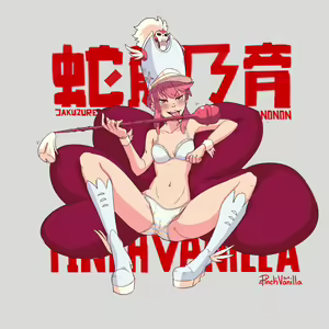 Page 1506 of Kill La Kill Collection - preview thumbnail