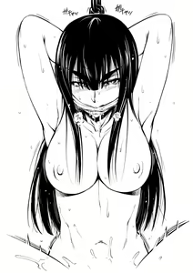 Page 351 of Kill La Kill Collection - preview thumbnail