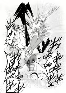 Page 58 of Superheroine Ema no Haiboku 5 - preview thumbnail