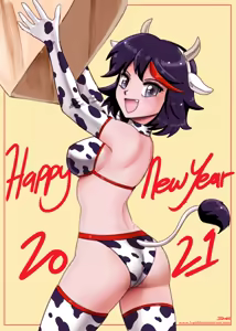 Page 1149 of Kill La Kill Collection - preview thumbnail