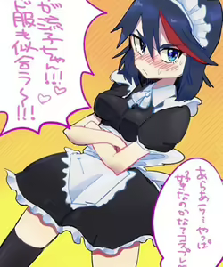 Page 1621 of Kill La Kill Collection - preview thumbnail