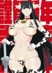 Page 986 of Kill La Kill Collection - preview thumbnail