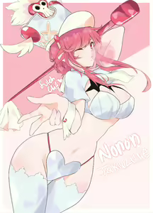 Page 215 of Kill La Kill Collection - preview thumbnail