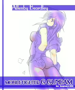 Page 1308 of Gundam Collection - preview thumbnail