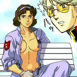 Page 1394 of Gundam Collection - preview thumbnail