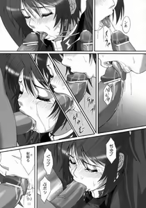Page 1429 of Gundam Collection - preview thumbnail