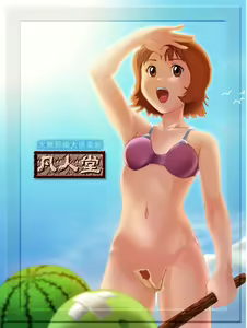 Page 1753 of Gundam Collection - preview thumbnail