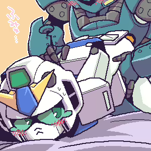 Page 1811 of Gundam Collection - preview thumbnail