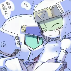 Page 1824 of Gundam Collection - preview thumbnail