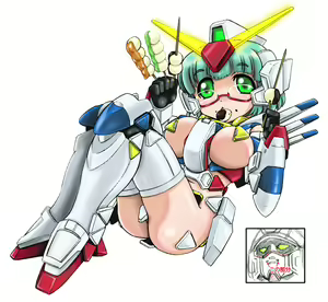 Page 1836 of Gundam Collection - preview thumbnail