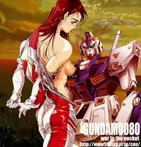 Page 639 of Gundam Collection - preview thumbnail