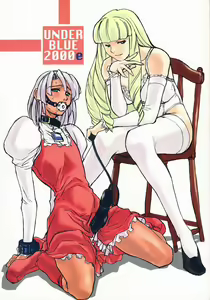 Page 672 of Gundam Collection - preview thumbnail