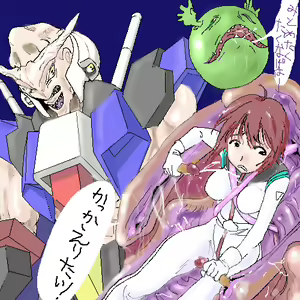 Page 709 of Gundam Collection - preview thumbnail