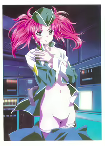 Page 764 of Gundam Collection - preview thumbnail