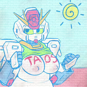 Page 941 of Gundam Collection - preview thumbnail