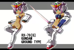 Page 226 of Gundam Collection - preview thumbnail