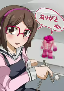 Page 815 of Gundam Collection - preview thumbnail