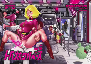 Page 5 of Gundam Collection - preview thumbnail