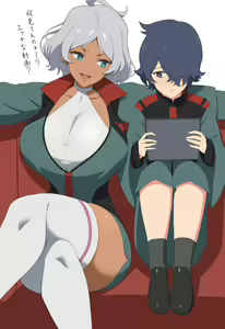 Page 1121 of Gundam Collection - preview thumbnail