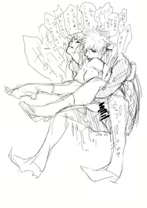 Page 118 of Jujutsu Kaisen Collection - preview thumbnail