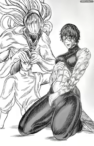 Page 1649 of Jujutsu Kaisen Collection - preview thumbnail