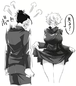 Page 1897 of Jujutsu Kaisen Collection - preview thumbnail