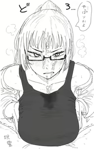 Page 403 of Jujutsu Kaisen Collection - preview thumbnail
